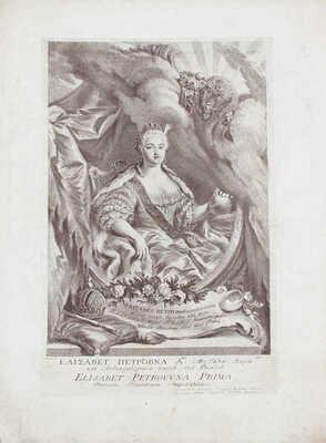 Аполлон. [Художественно-литературный журнал]. 1912. № 7. СПб.: Издатели С.К. Маковский, М.К. Ушаков, 1912.
